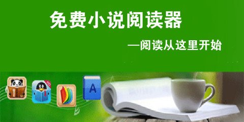 菲律宾移民局清关每个人都需要办理吗？